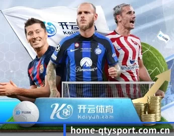 home-qtysport.com.cn APP